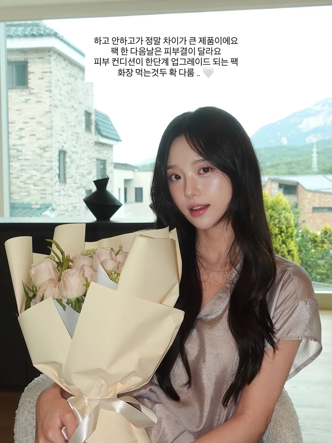 생각하라 그리고 부자가 되어라 8