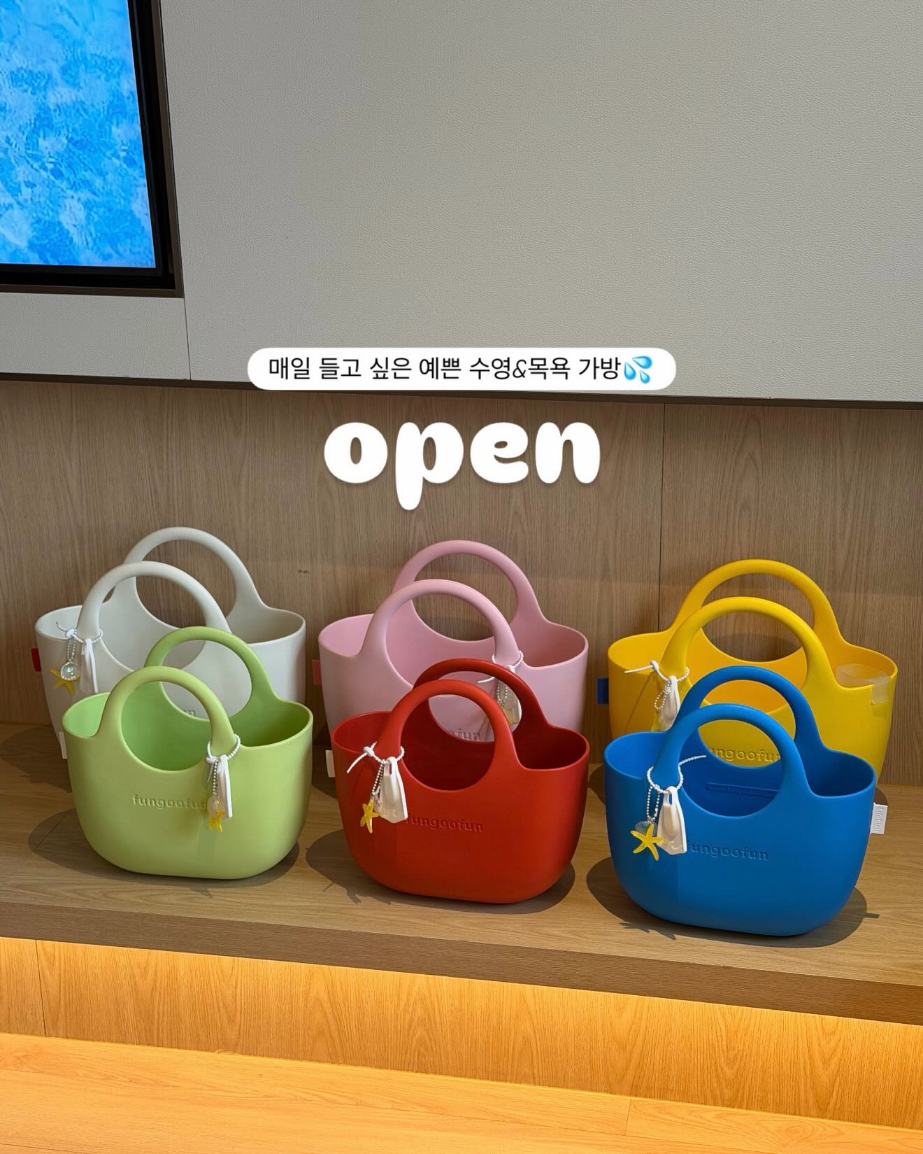 이달의 아트 1