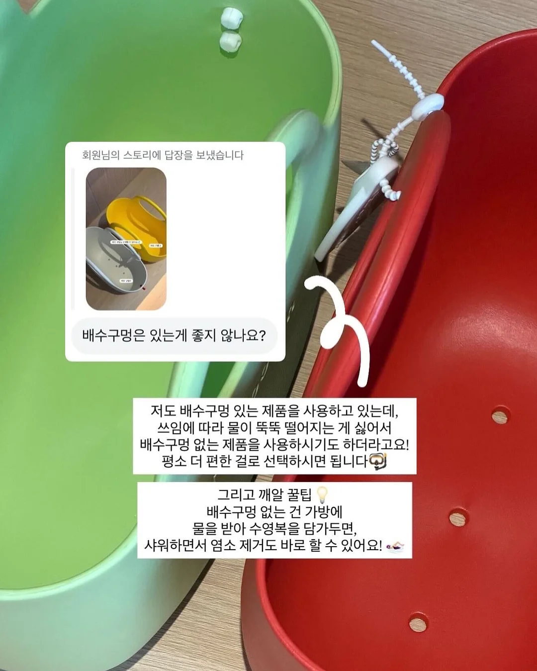 이달의 아트 11