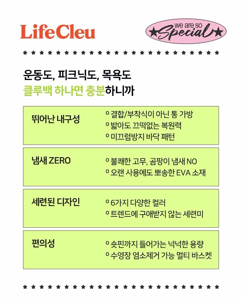 이달의 아트 14