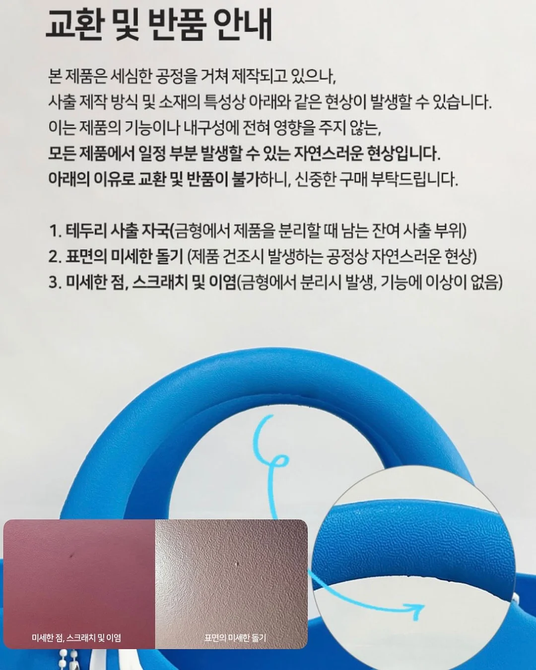 이달의 아트 19