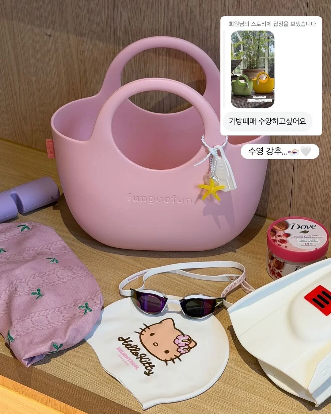 이달의 아트 5