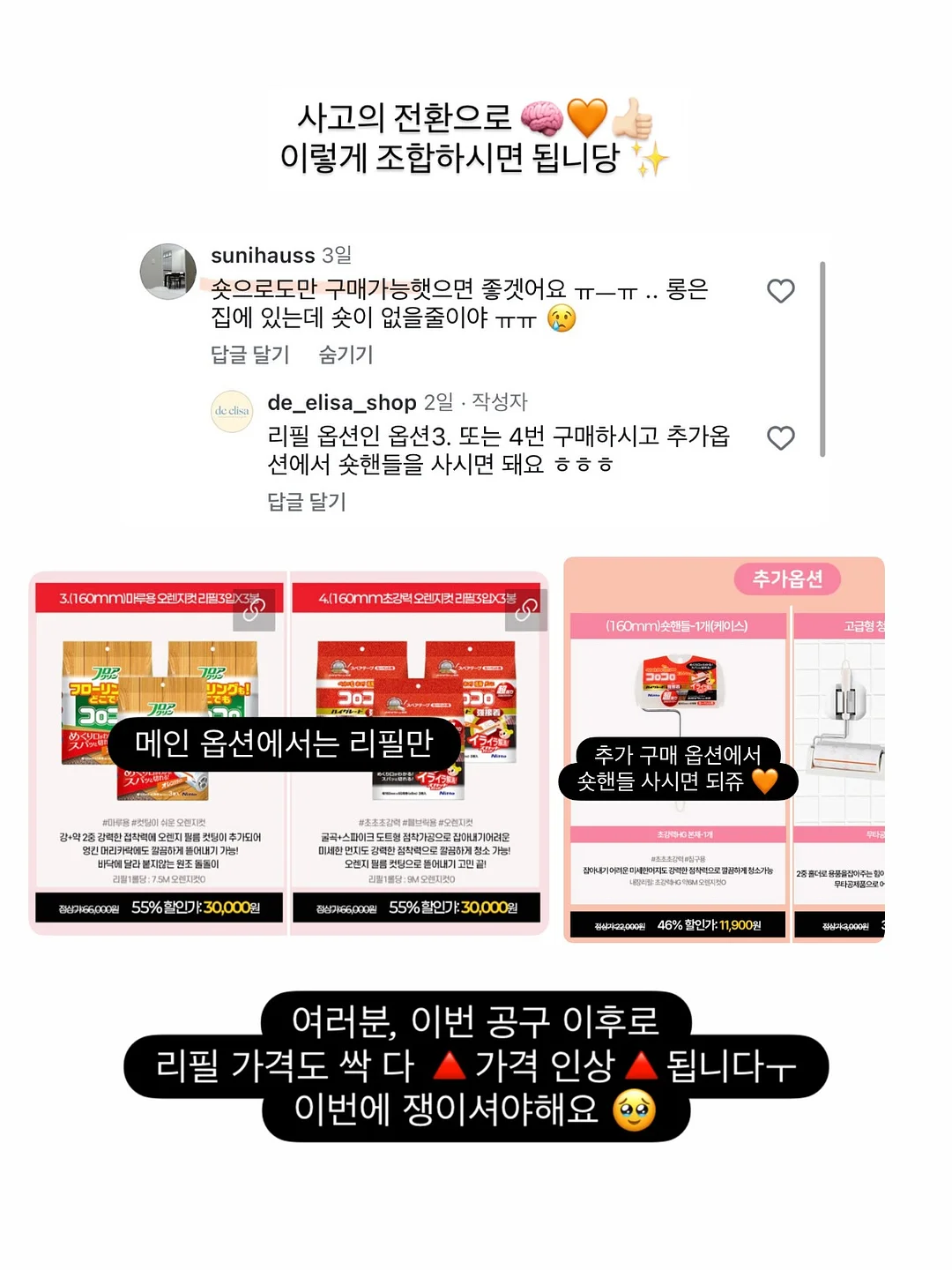 실버 925 미아방지 목걸이 5
