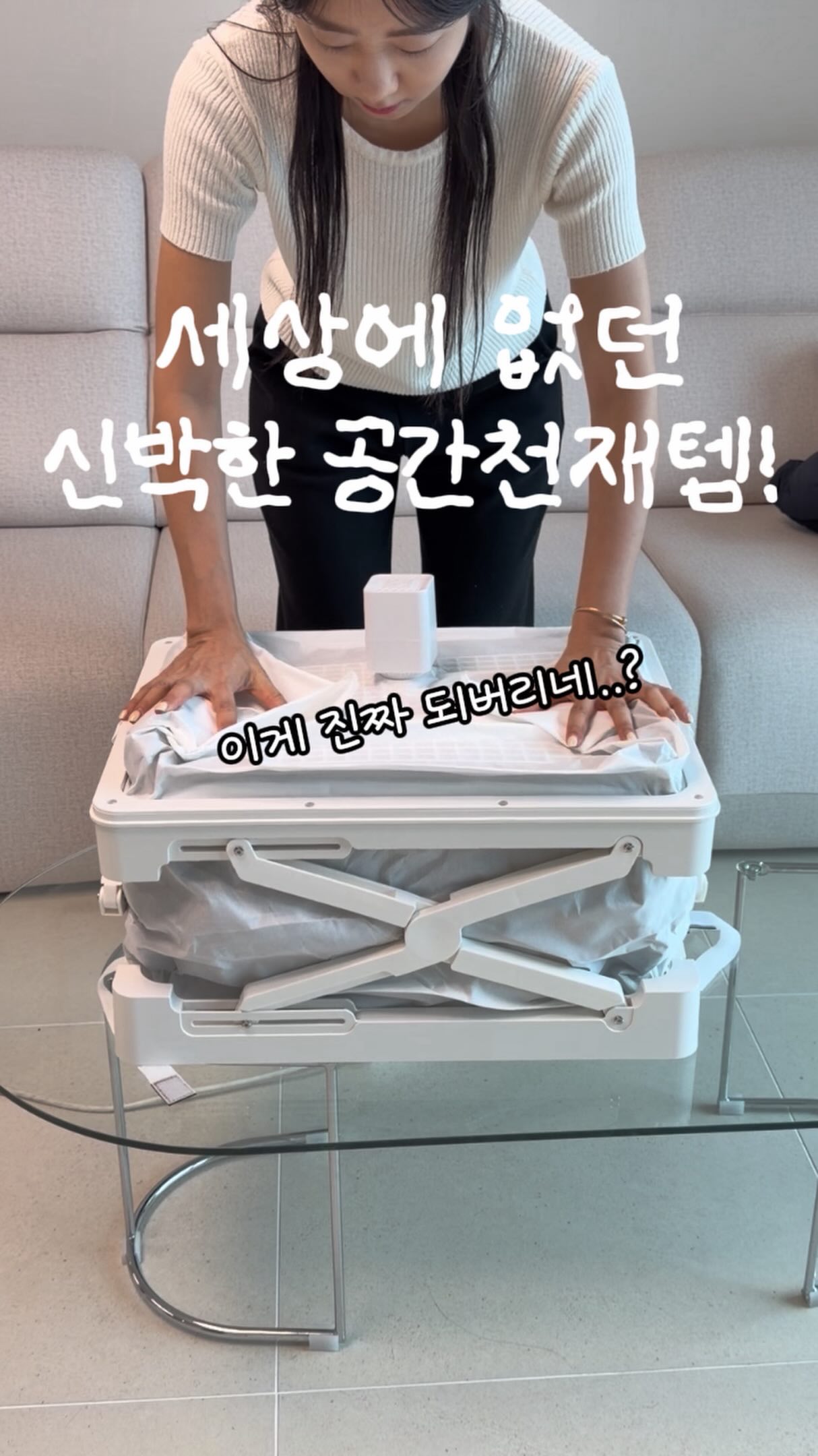 Cat, and.. Cat! 찹스타 작가 전시 모바일 배경화면