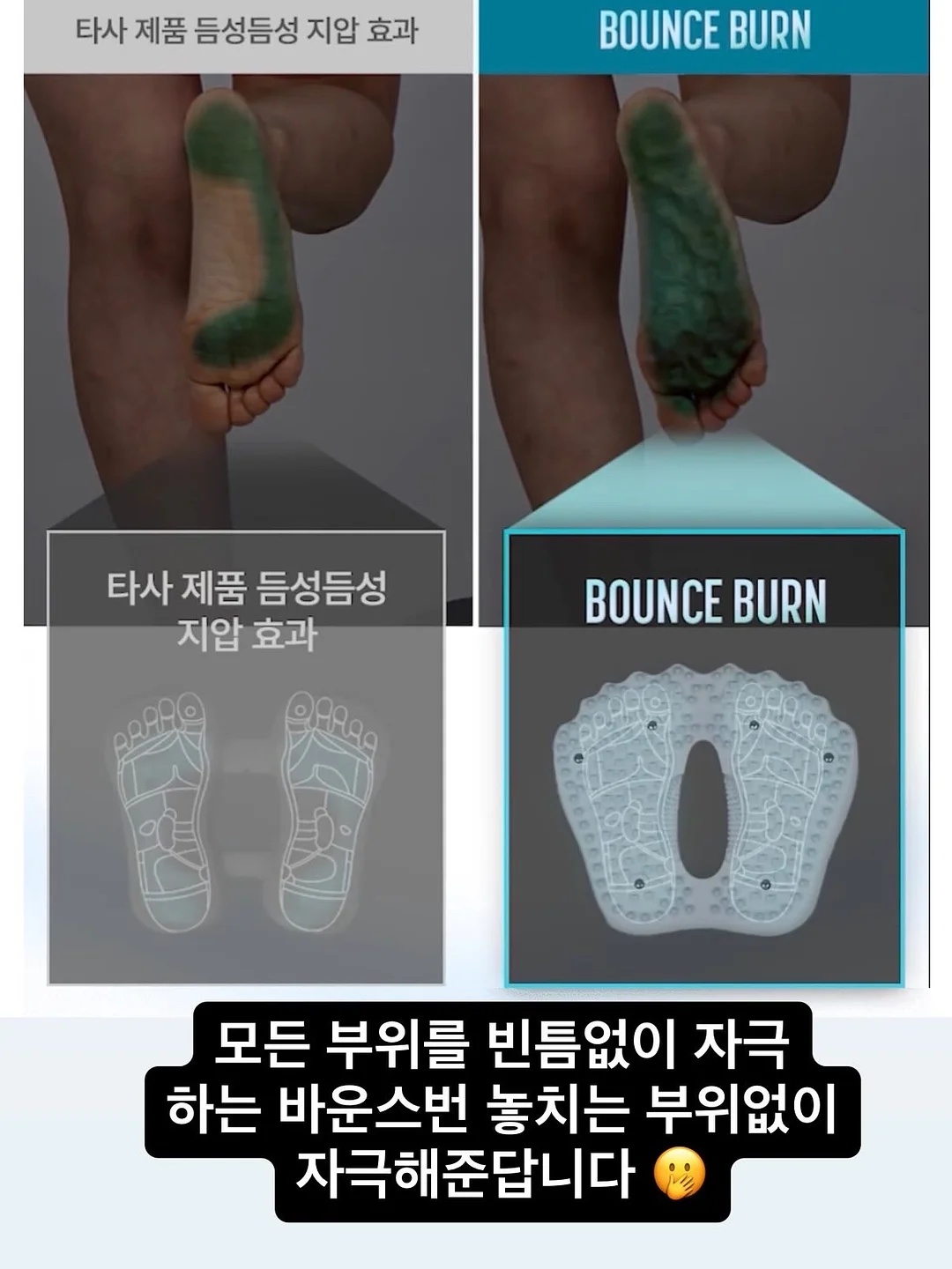 고기 5