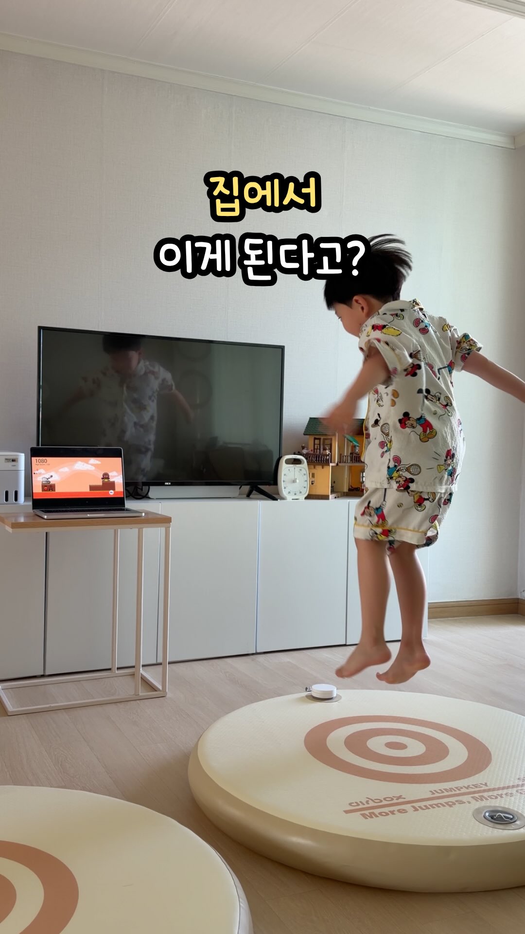 프리미엄 러비 트위드 니트 나시 밴딩 숏팬츠 세트