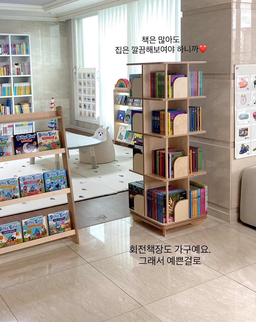 더제로버터바 1