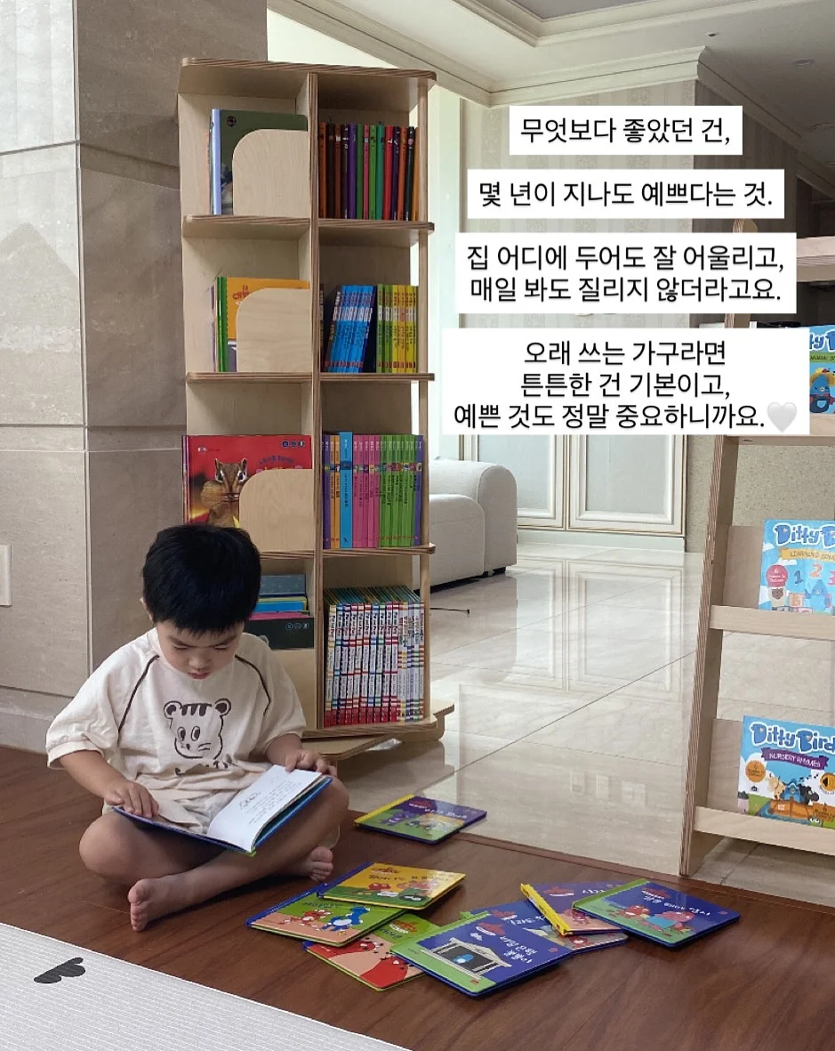 더제로버터바 7