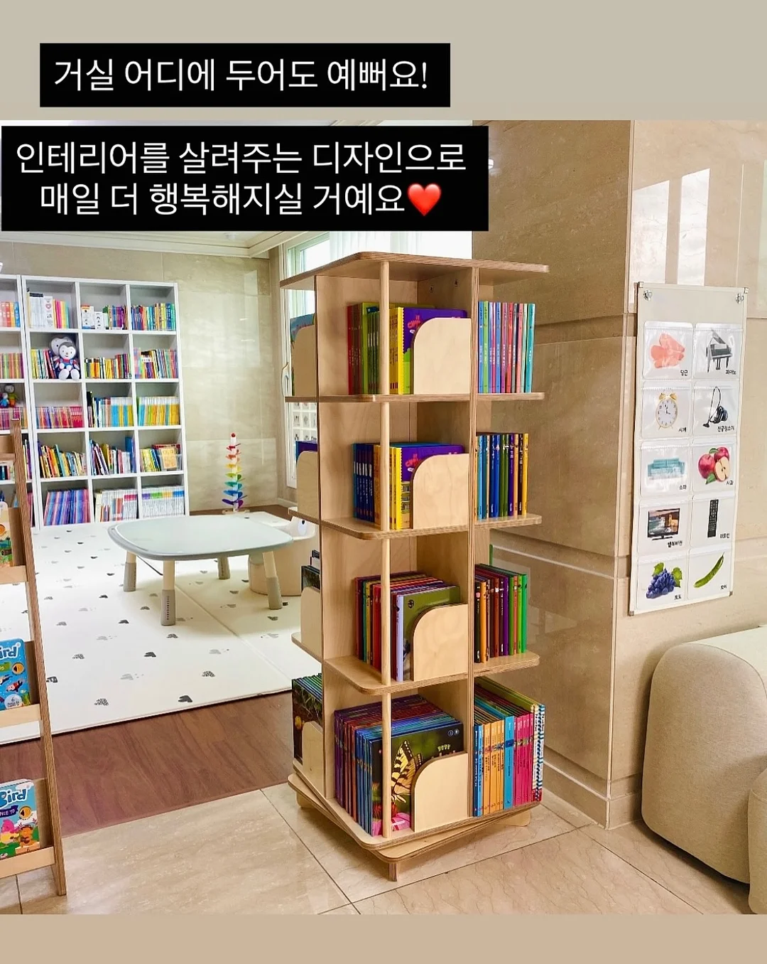 더제로버터바 8