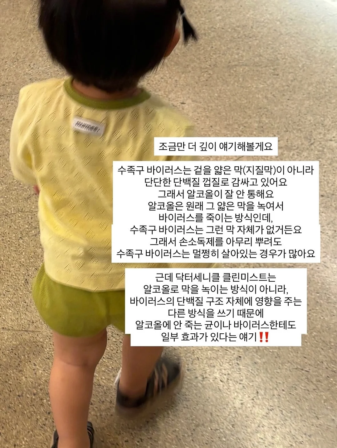 미니카 차고 디오라마 20