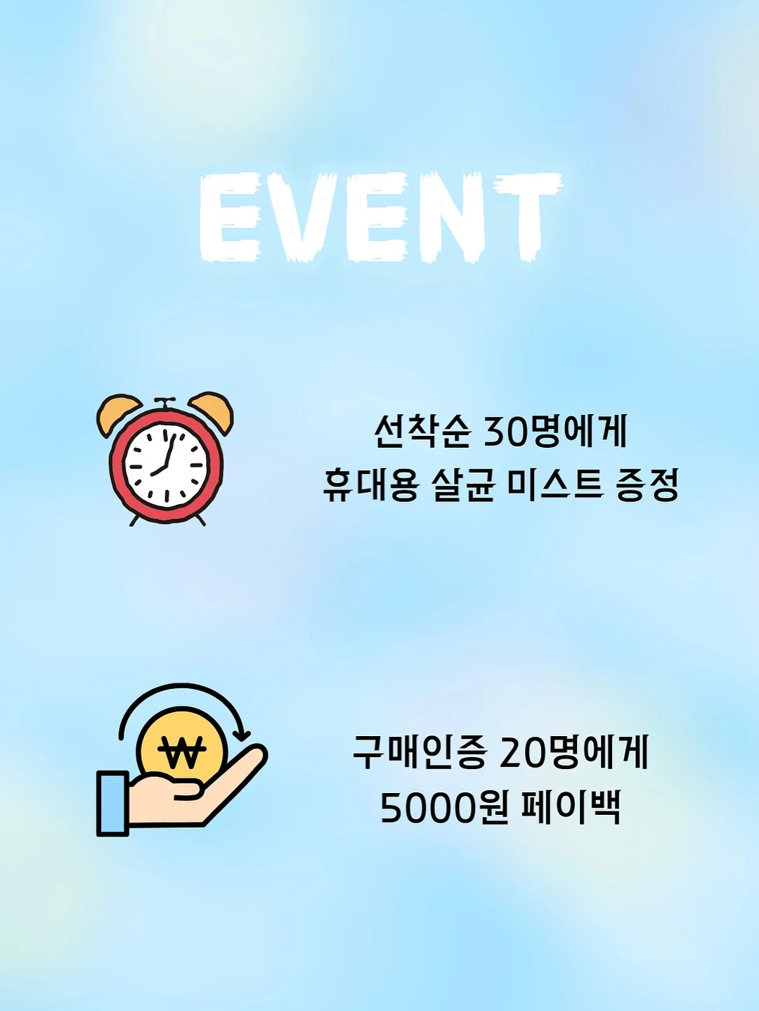 미니카 차고 디오라마 3