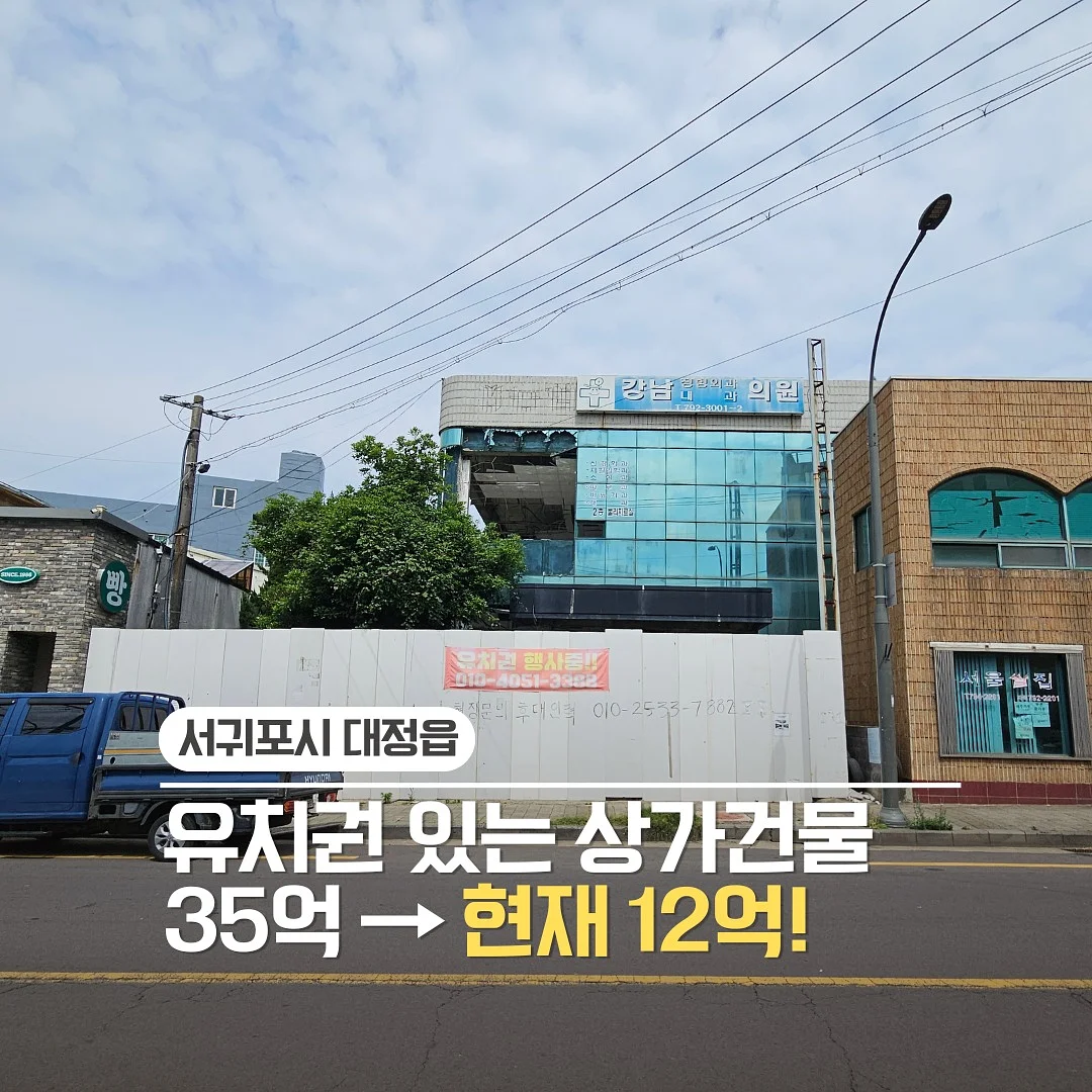 어른의 말하기 1