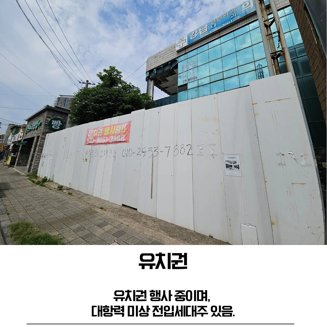 어른의 말하기 5
