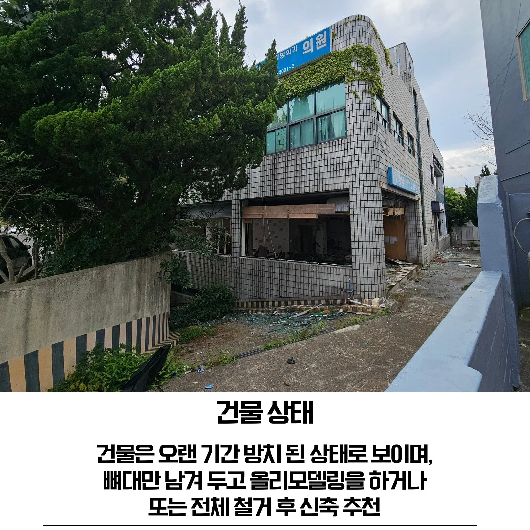 어른의 말하기 6