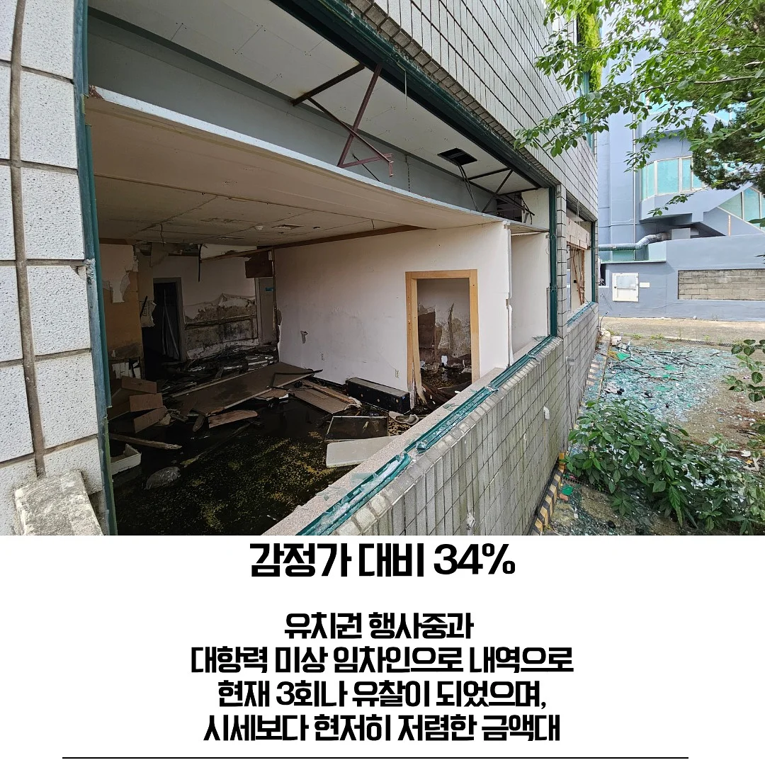 어른의 말하기 7