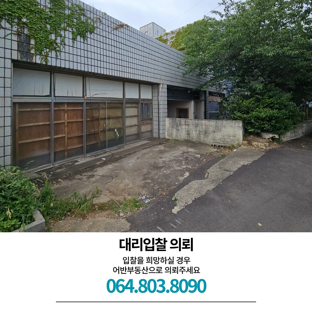 어른의 말하기 8