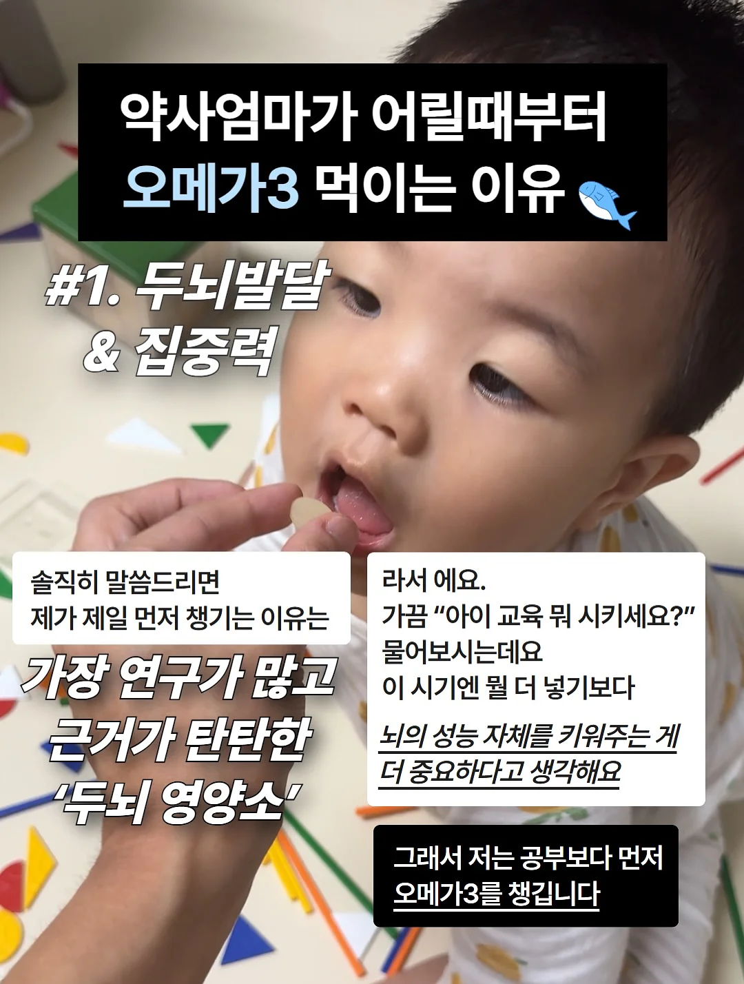 캠핑 밀키트 2