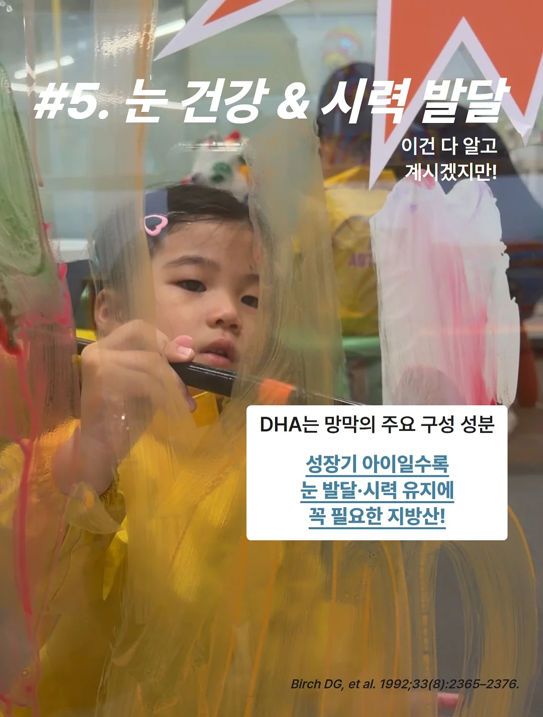 캠핑 밀키트 8