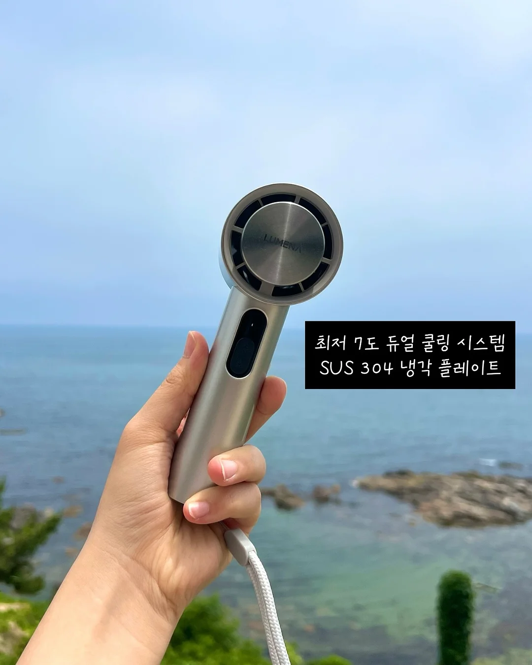 니니벨로 데일리나시레이어드티 3