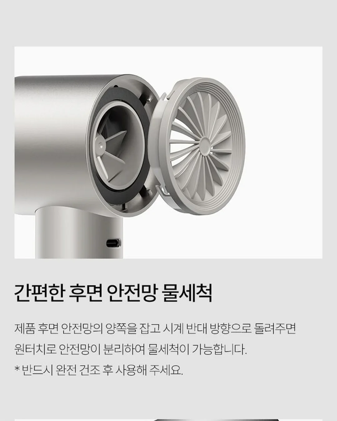 니니벨로 데일리나시레이어드티 5