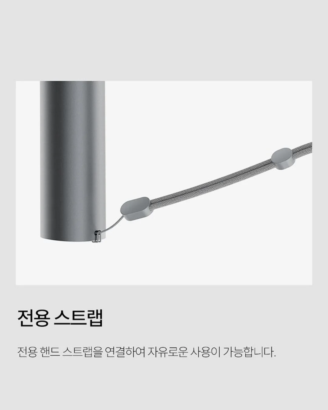 니니벨로 데일리나시레이어드티 7