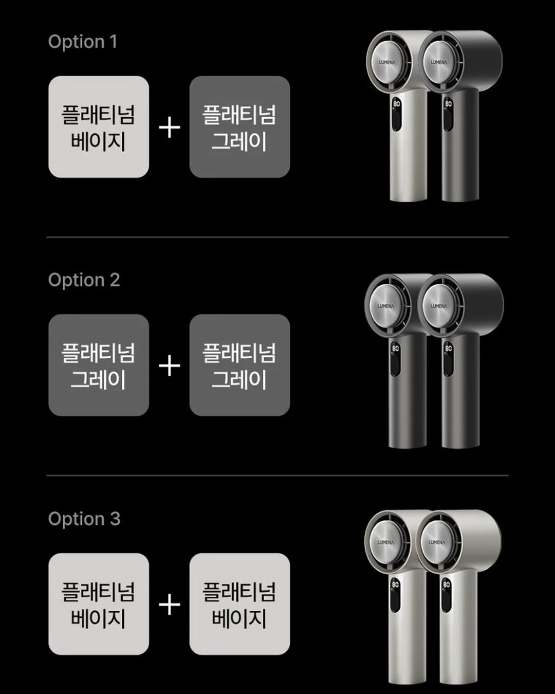 니니벨로 데일리나시레이어드티 8