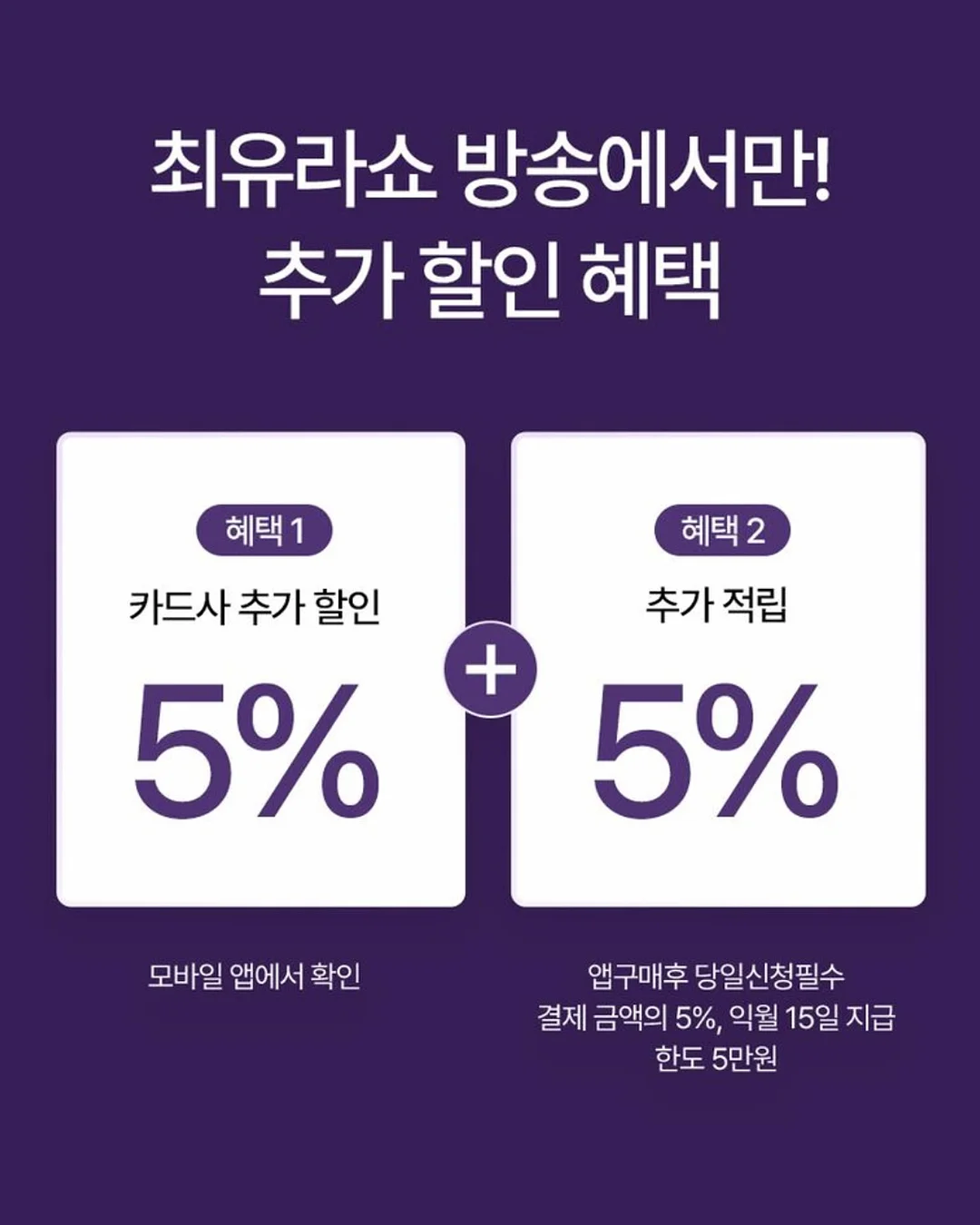 니니벨로 데일리나시레이어드티 9