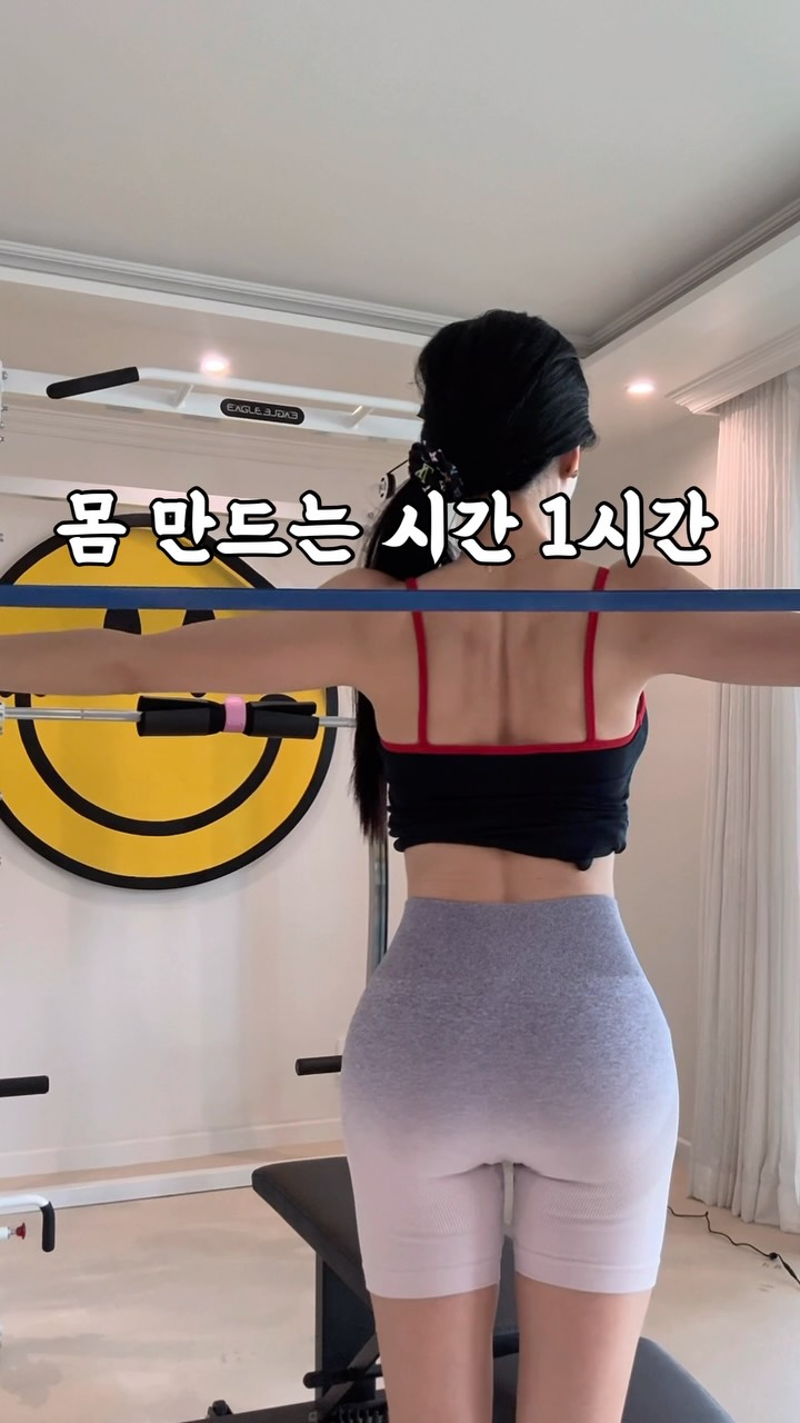 꼬미즈 오가닉 수면조끼