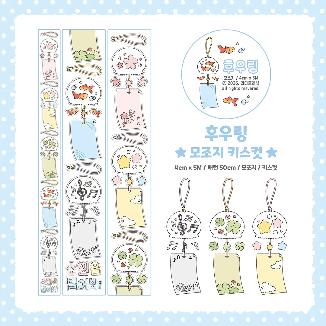 마르쿠진 인덕션 매트