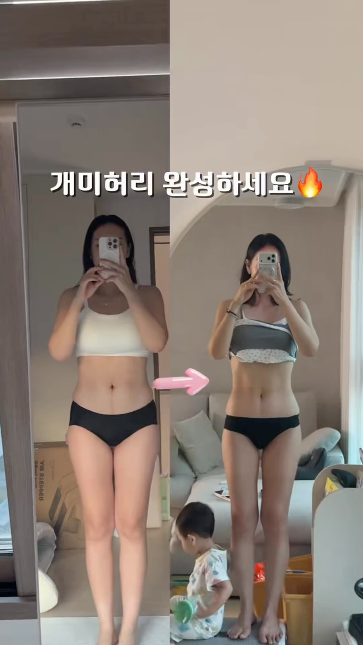 스투시 다이스 티셔츠