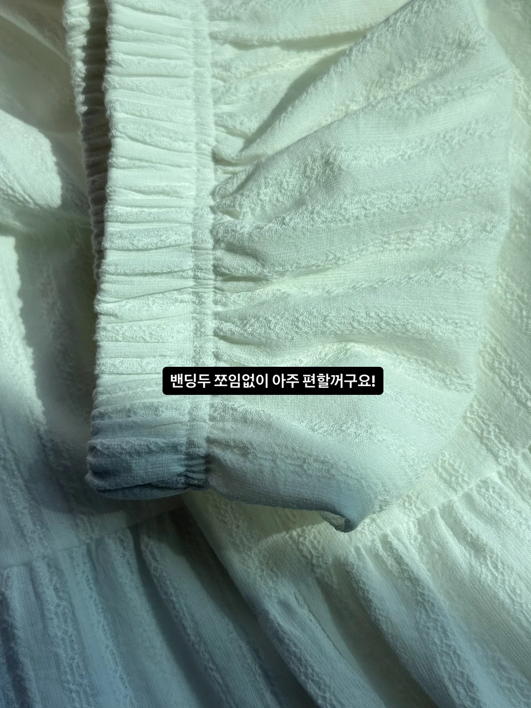 나시 가디건 세트 13