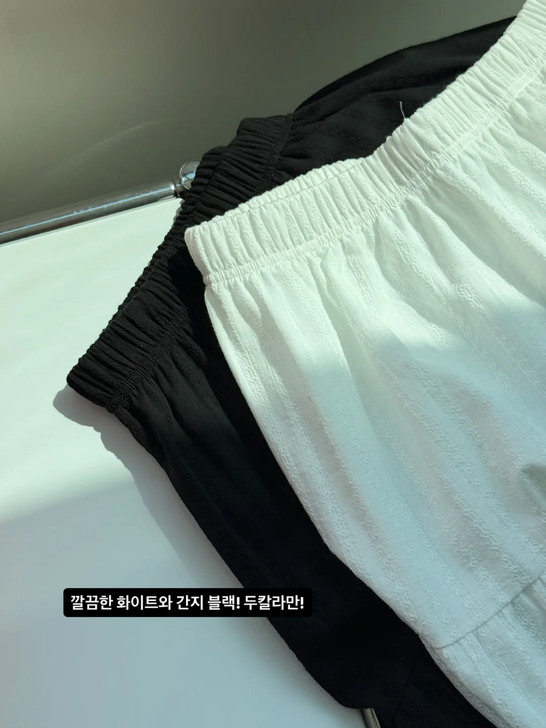 나시 가디건 세트 6