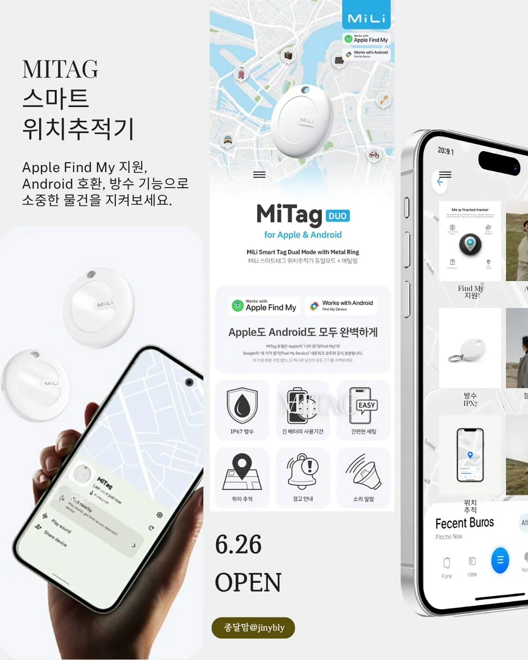 바비야기 대구점 5월 2주차 식단 7