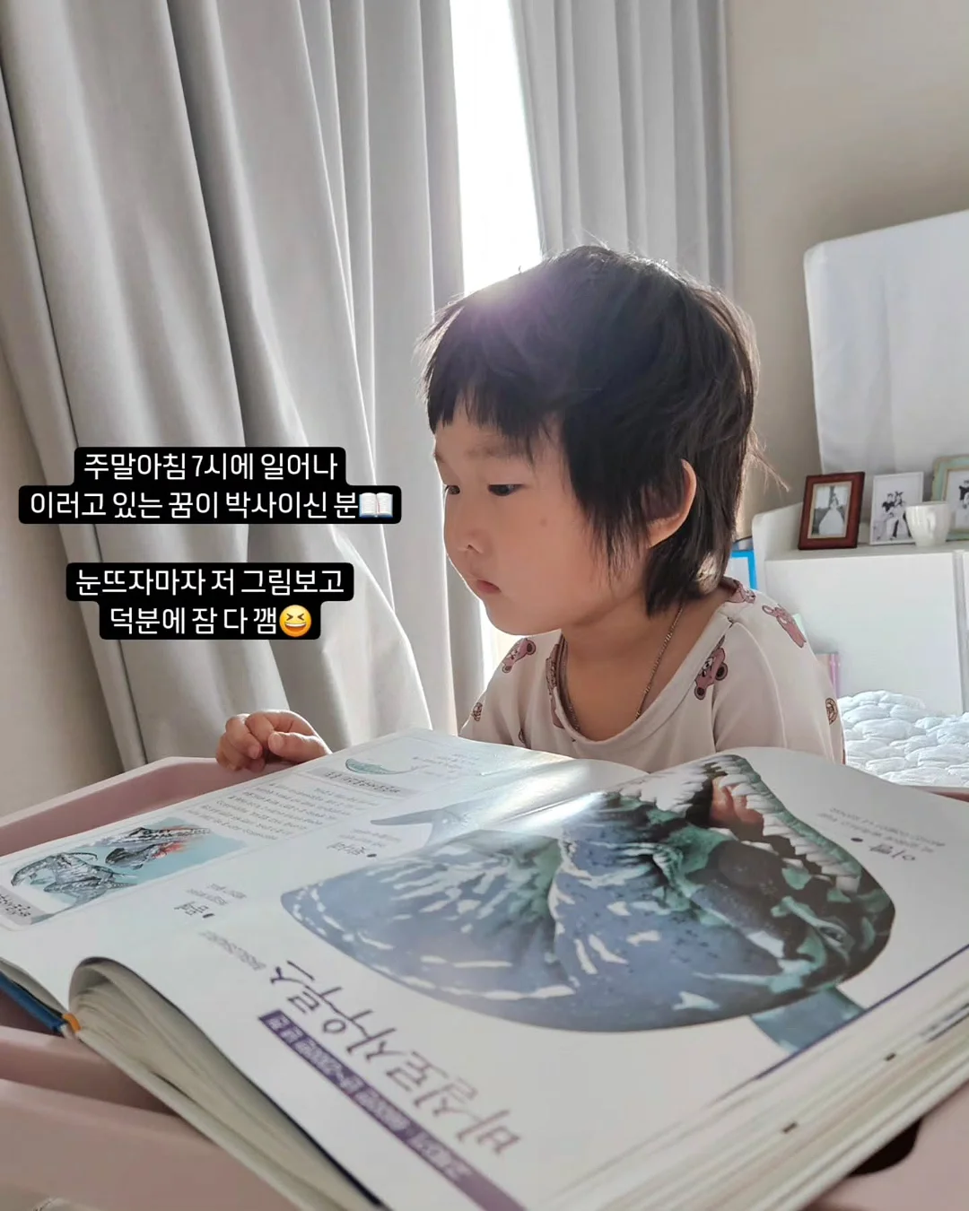 바비야기 대구점 5월 2주차 식단 9