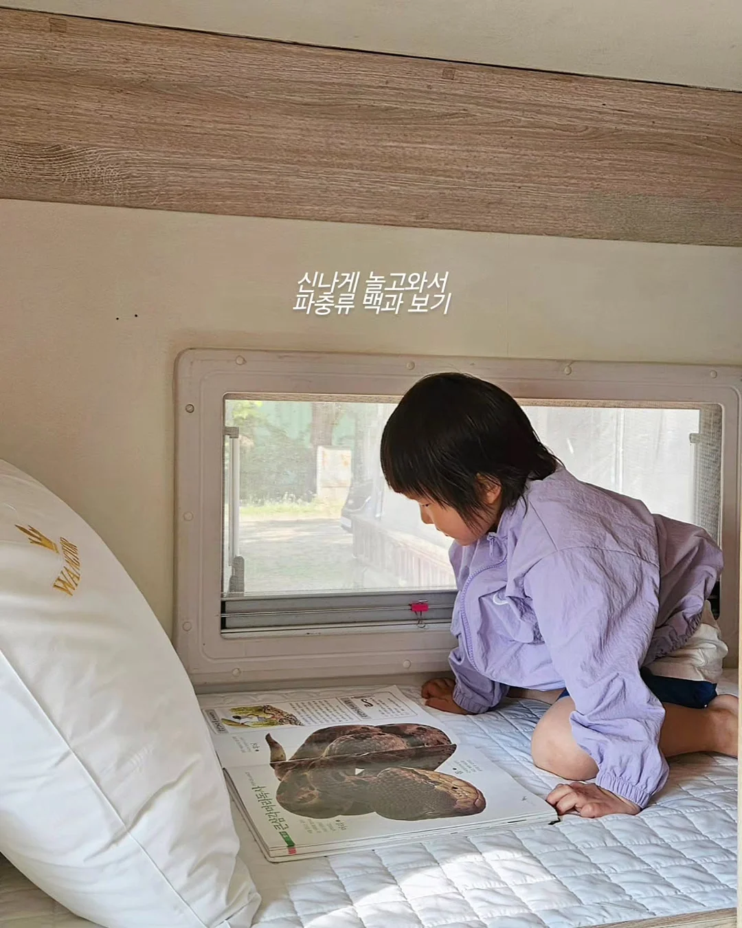 바비야기 대구점 5월 2주차 식단 10