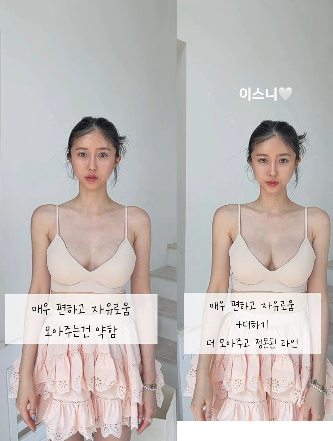 유니러브 호포 멀티필로우 5