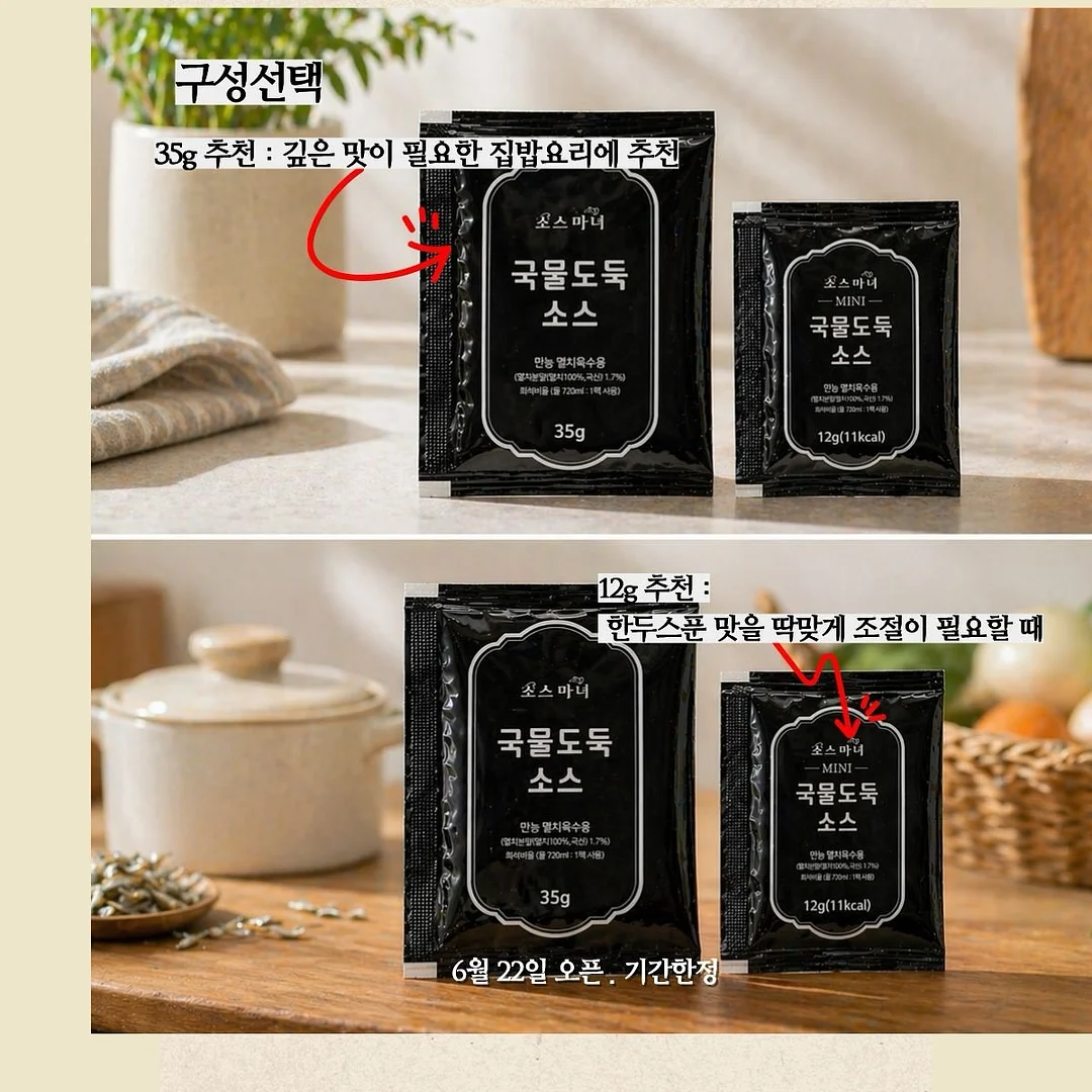 M스피닝 전문 지도자 과정 3