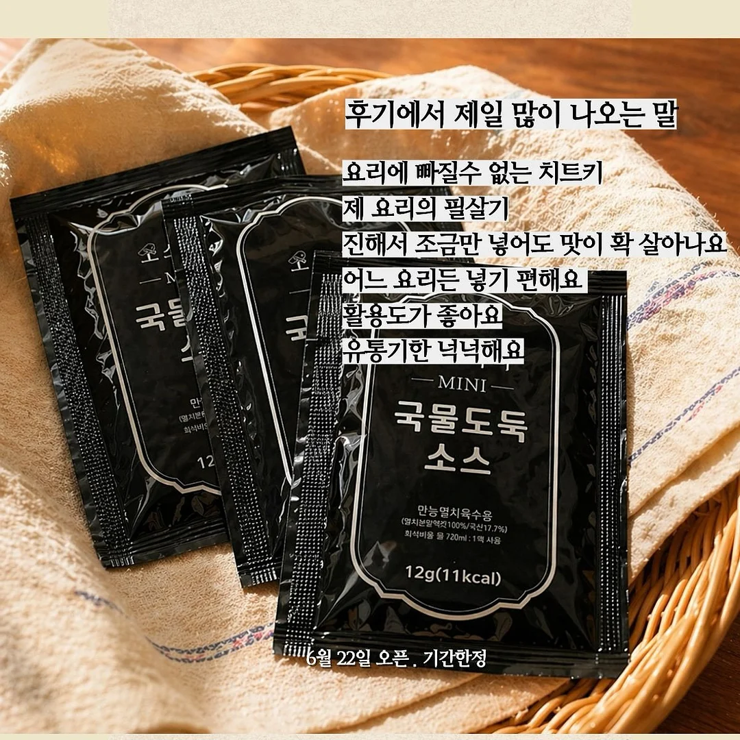 M스피닝 전문 지도자 과정 5