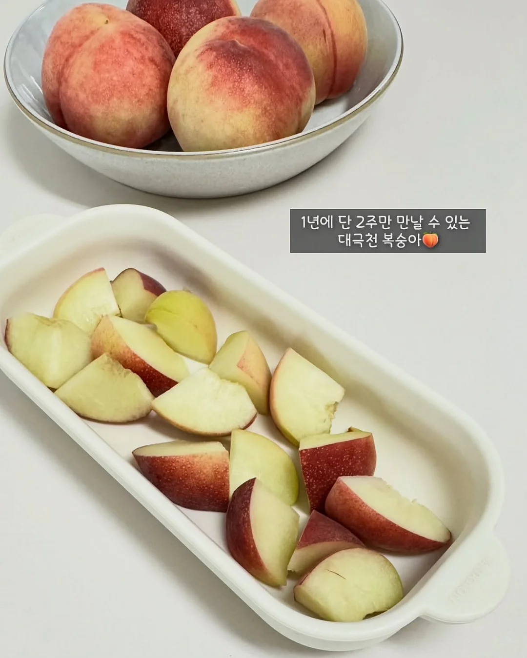 멘딩, 코바늘 원데이 클래스 5