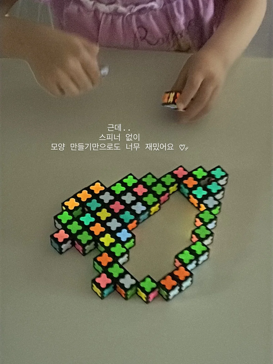 스포틀러 마사지볼 17