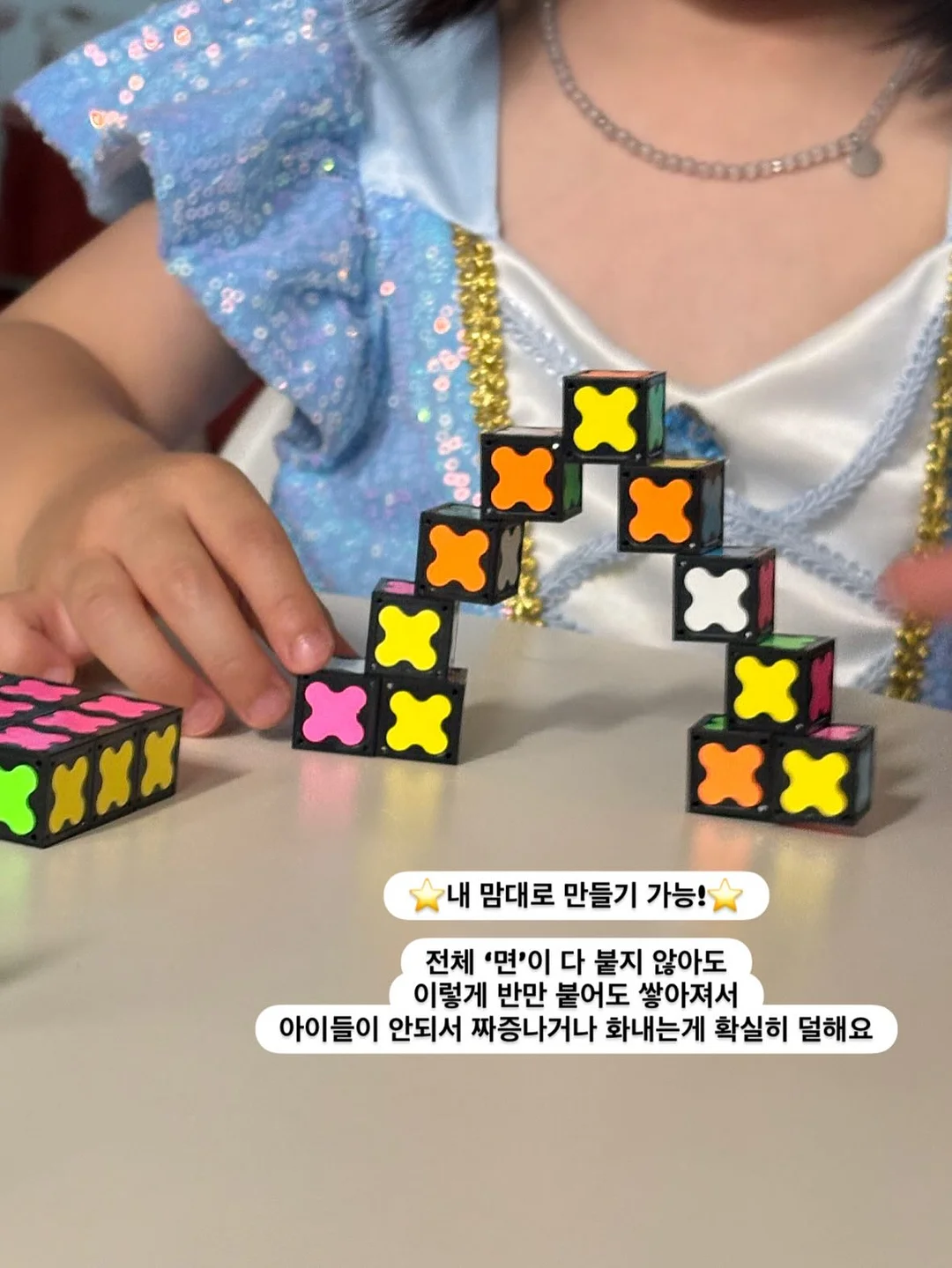 스포틀러 마사지볼 18