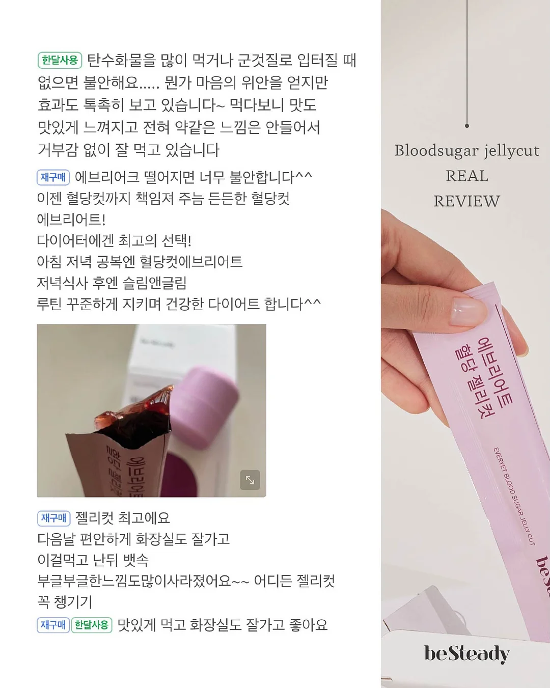 디디오랩 무선선풍기 7