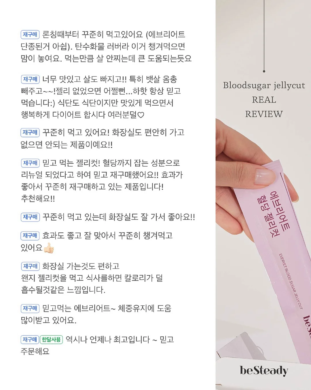 디디오랩 무선선풍기 10