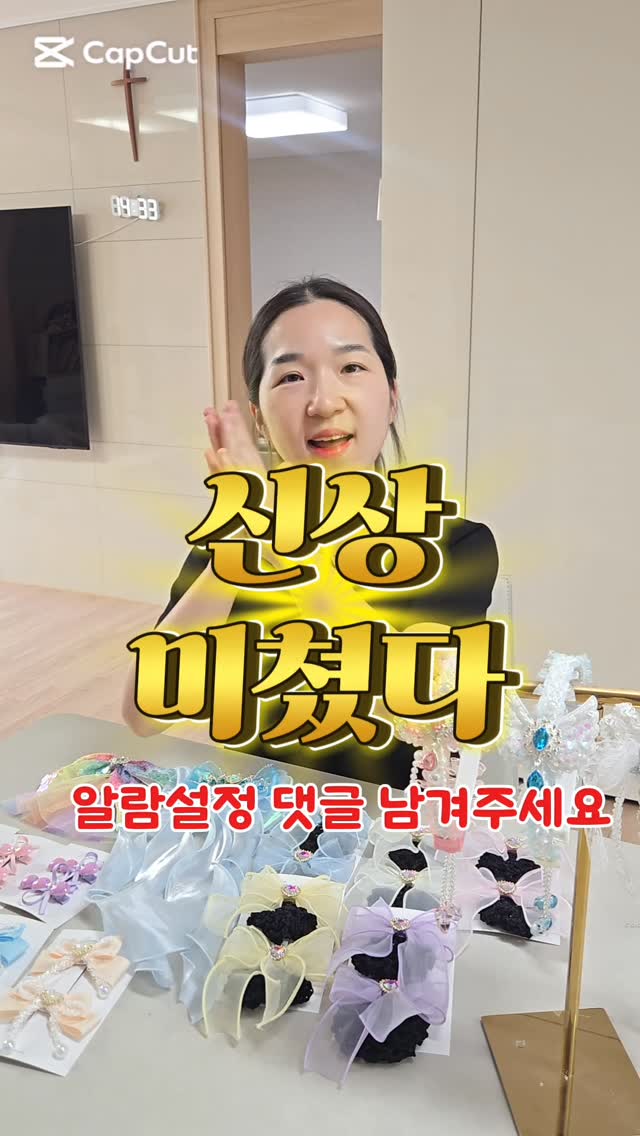 포렌 핸드타올 10세트