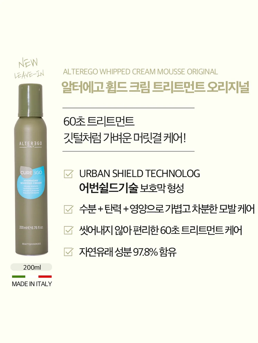 보석금전수 화분 17
