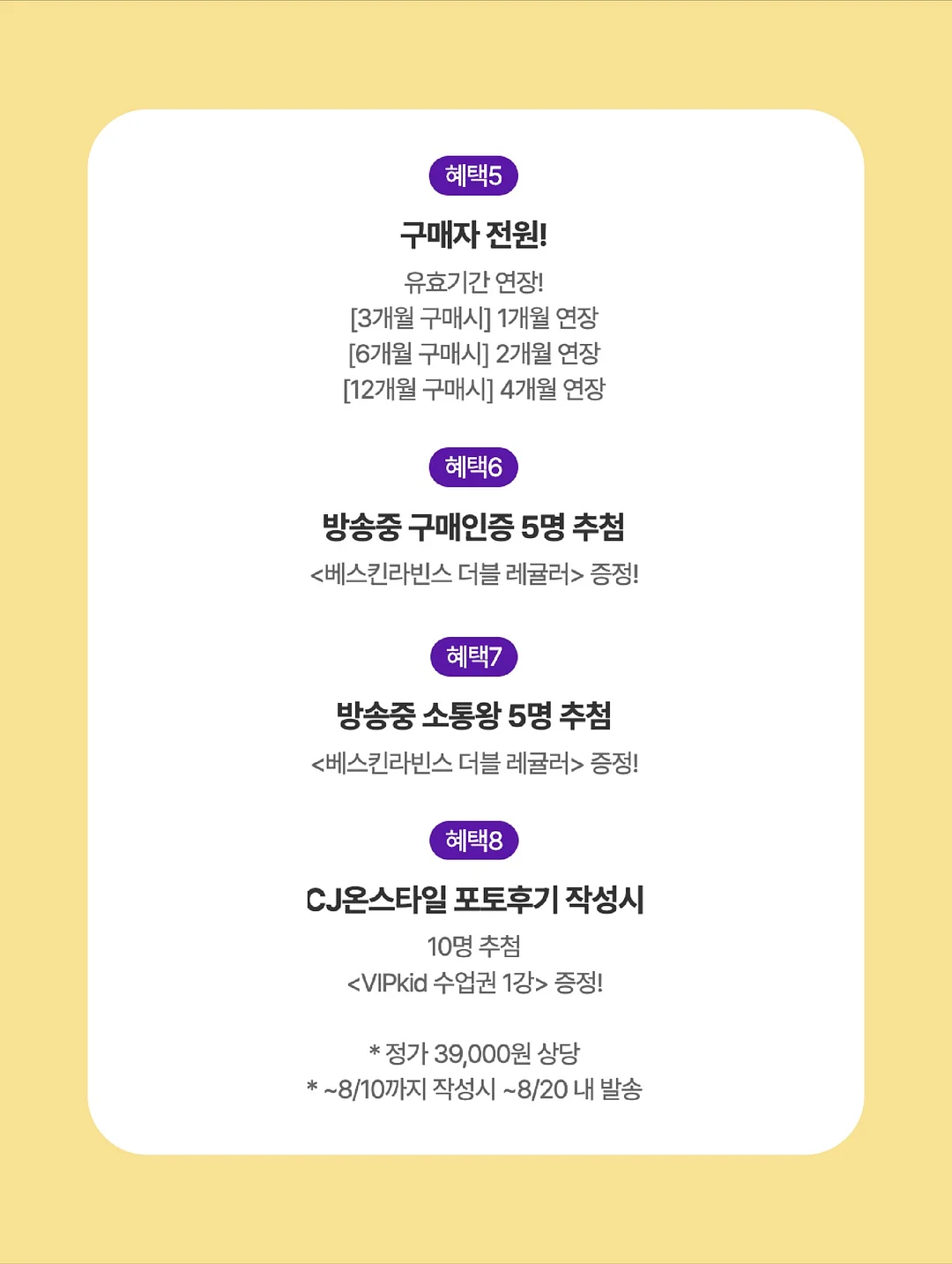 네일 디자인 11