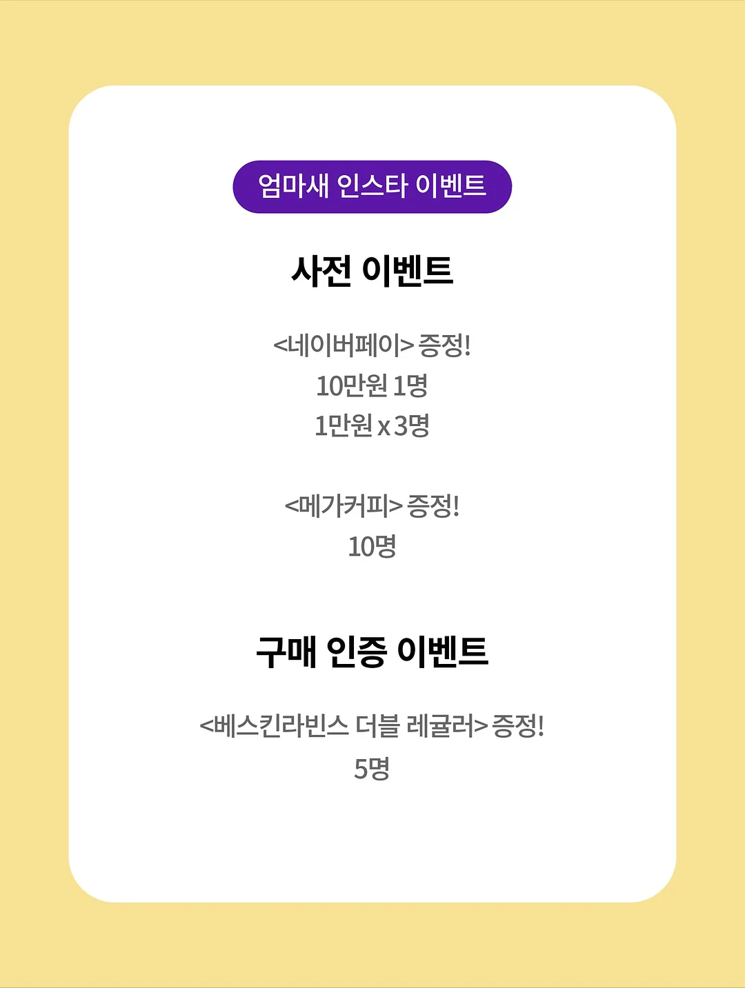 네일 디자인 12