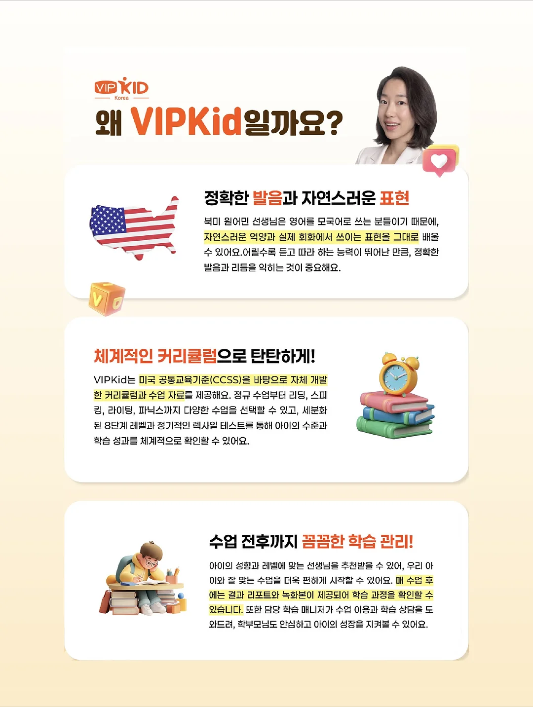 네일 디자인 13