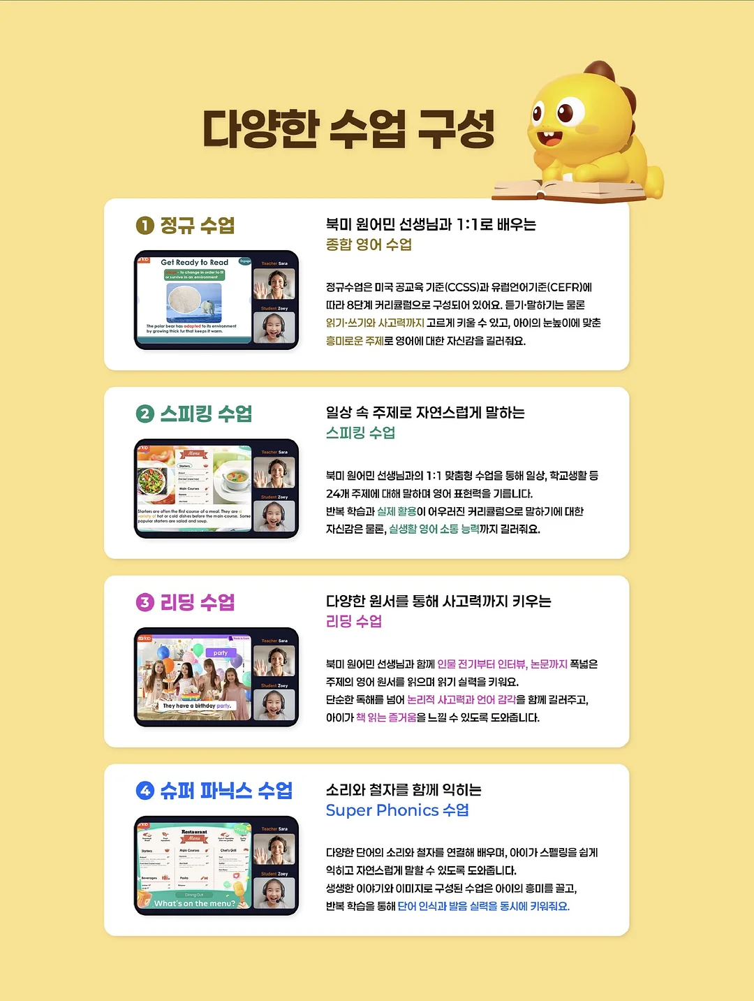 네일 디자인 14