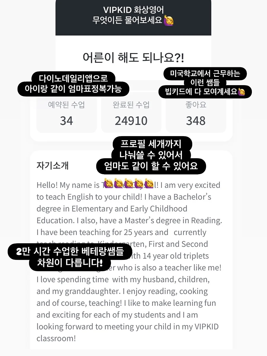 네일 디자인 7